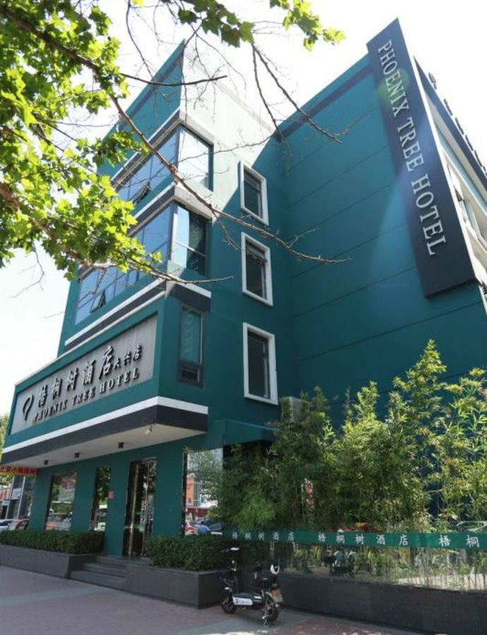 Beijing Phoenix Tree Hotel Daxing  Exteriör bild